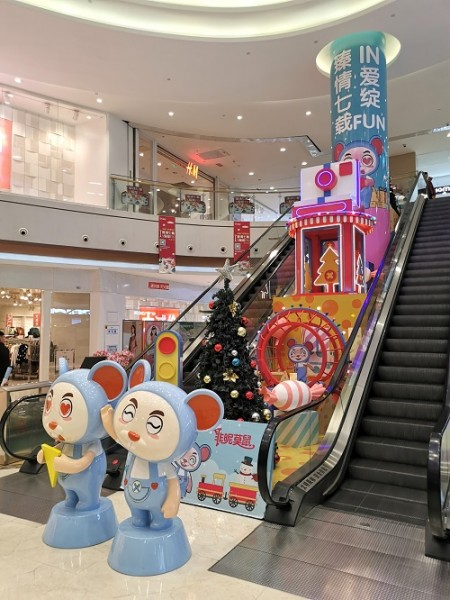 河東和諧廣場圣誕美陳