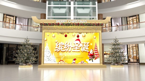 河東寶麗財富廣場圣誕美陳
