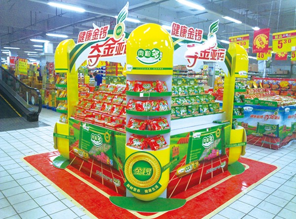 菏澤專區系列