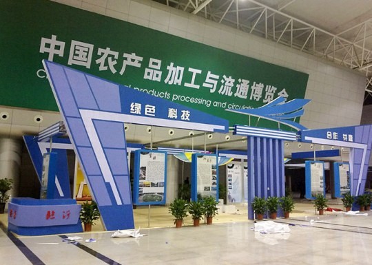 沂水展會布置