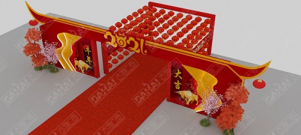 沂水匯金灣御園營銷中心氛圍包裝