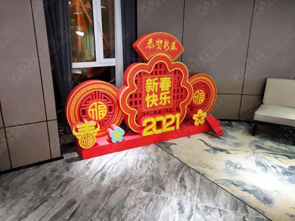 沂水匯金灣御園營銷中心氛圍包裝