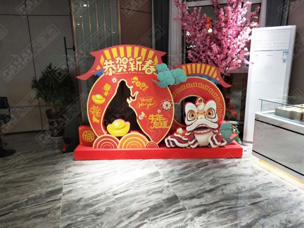 沂水匯金灣御園營銷中心氛圍包裝
