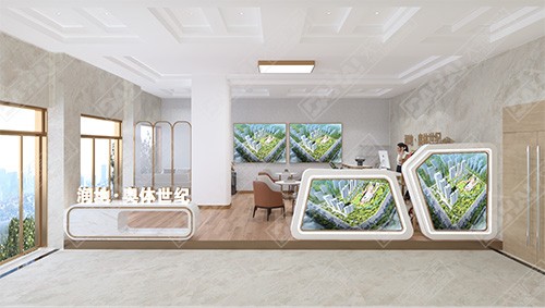 臨沂潤地·奧體世紀(jì)城市展廳包裝