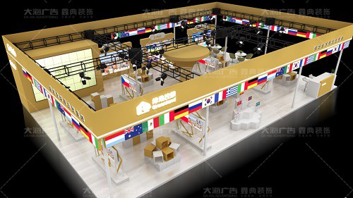 沂水綠地全球商品貿易港-臨沂站會展