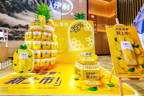 菏澤堆頭系列