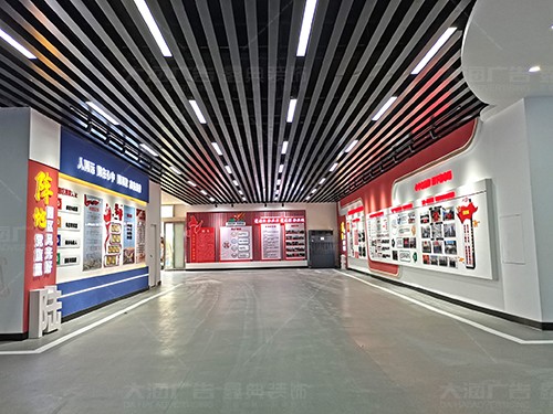 沂水費縣企業產業園黨建展廳