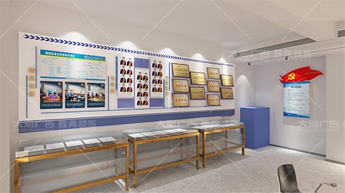 河?xùn)|河?xùn)|檢察院黨建文化墻