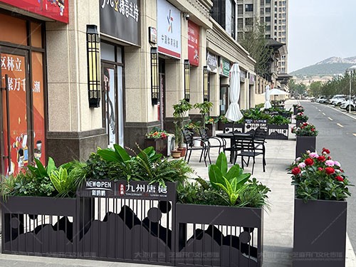 河?xùn)|莒南新鷗鵬九州唐樾商業(yè)街包裝